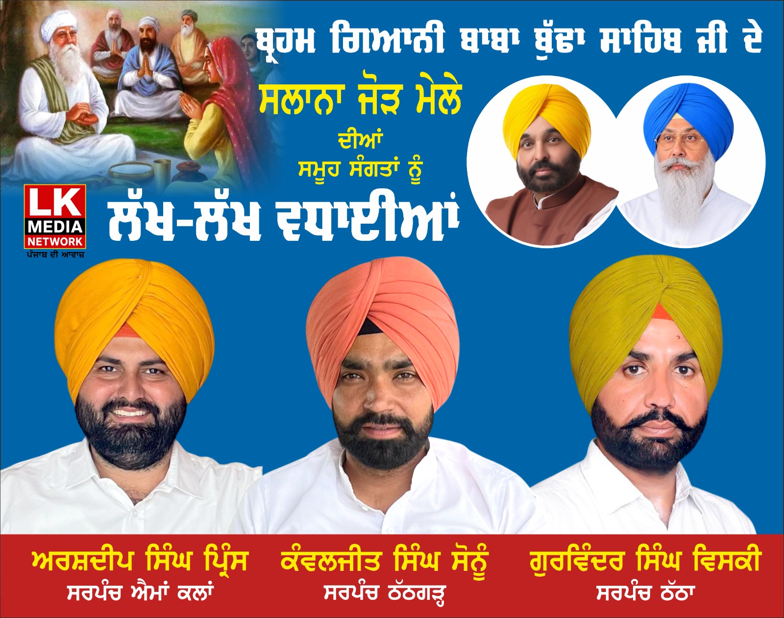 WhatsApp Image 2026-10-11 at 15.22.40