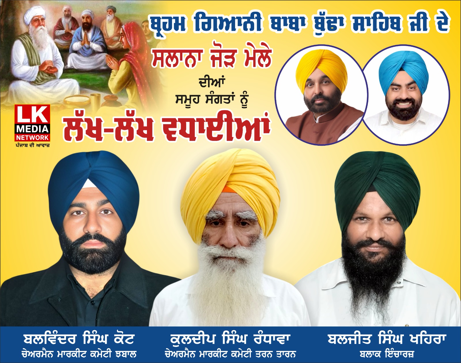 WhatsApp Image 2026-10-11 at 15.22.41 (1)
