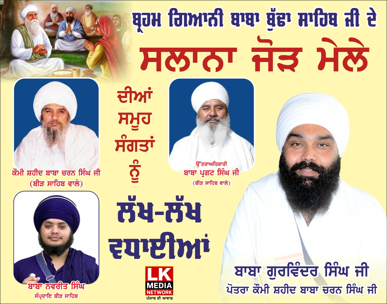 WhatsApp Image 2026-10-11 at 15.22.41