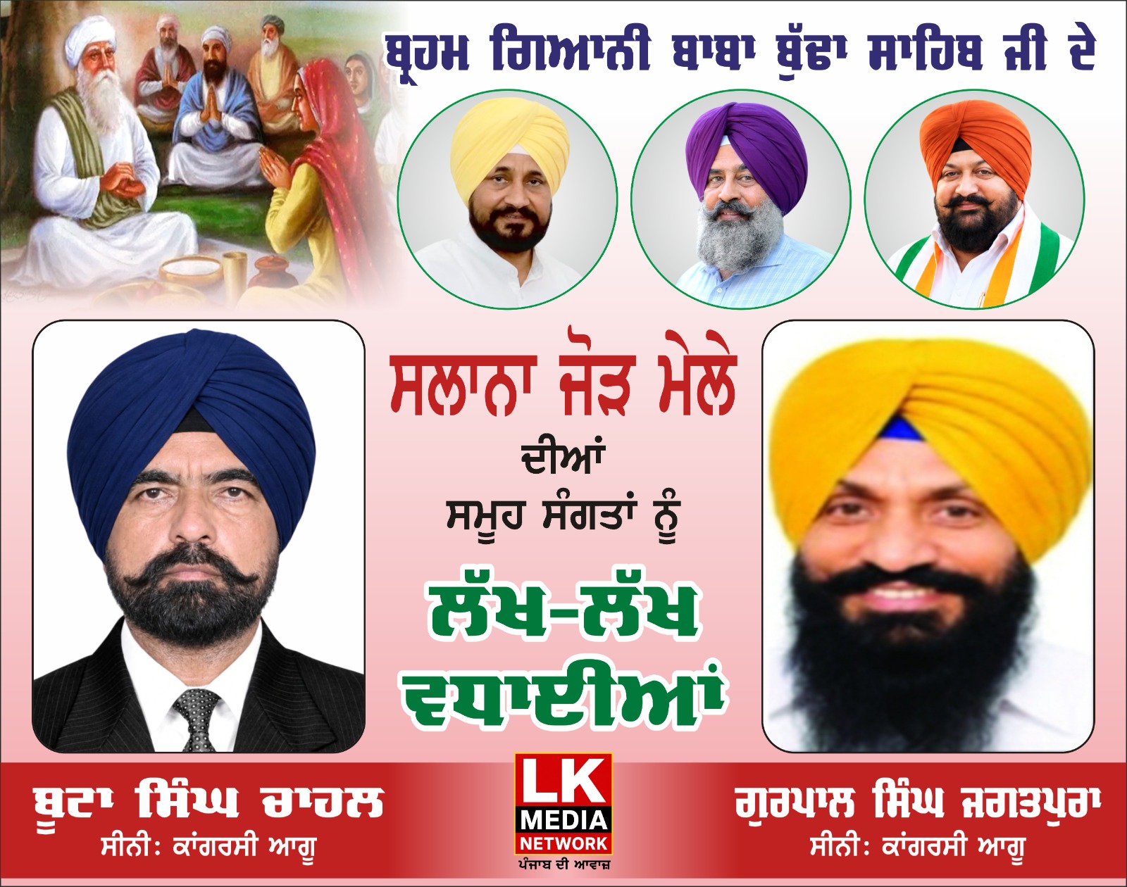WhatsApp Image 2026-10-11 at 15.22.43