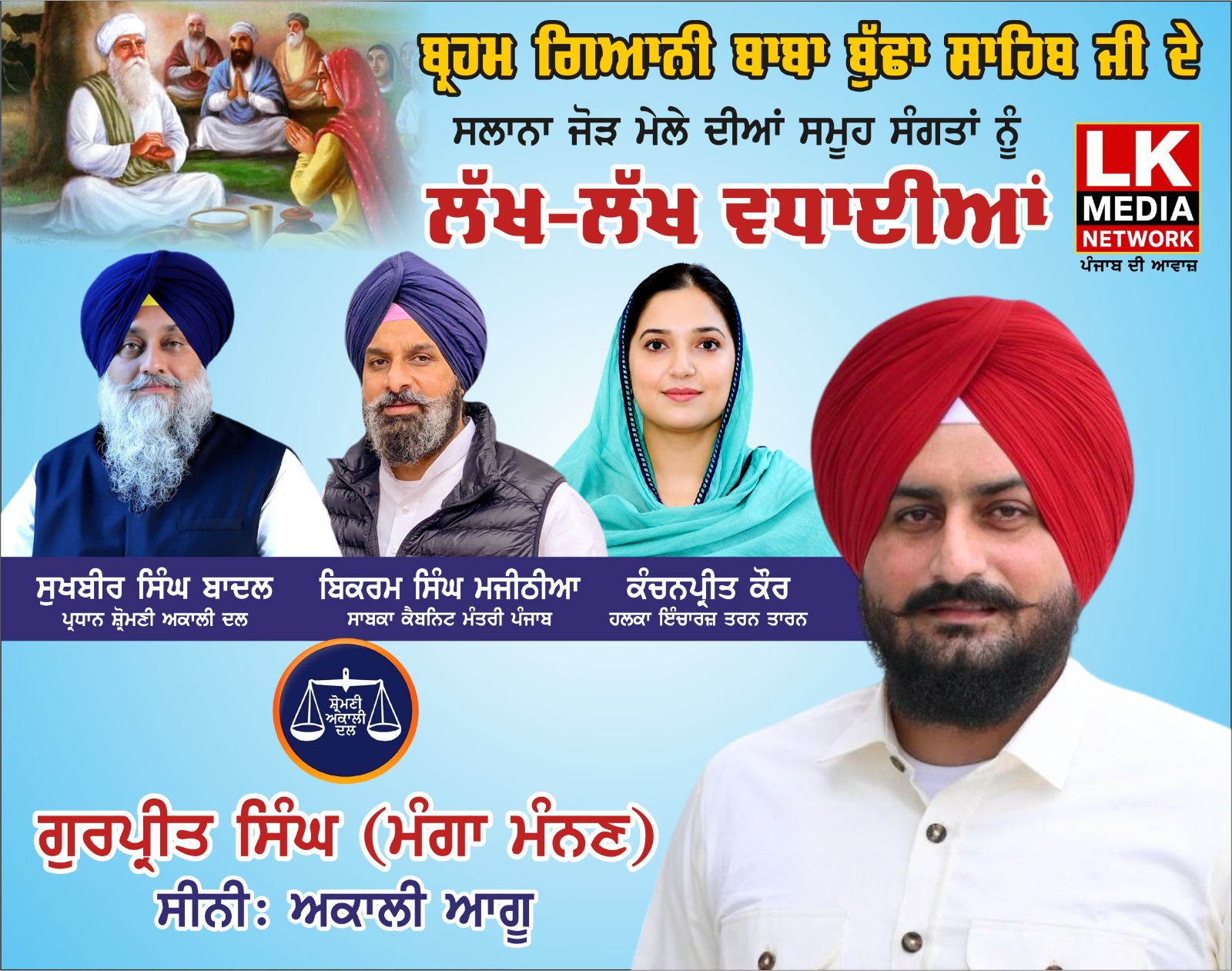 WhatsApp Image 2026-10-11 at 15.22.45