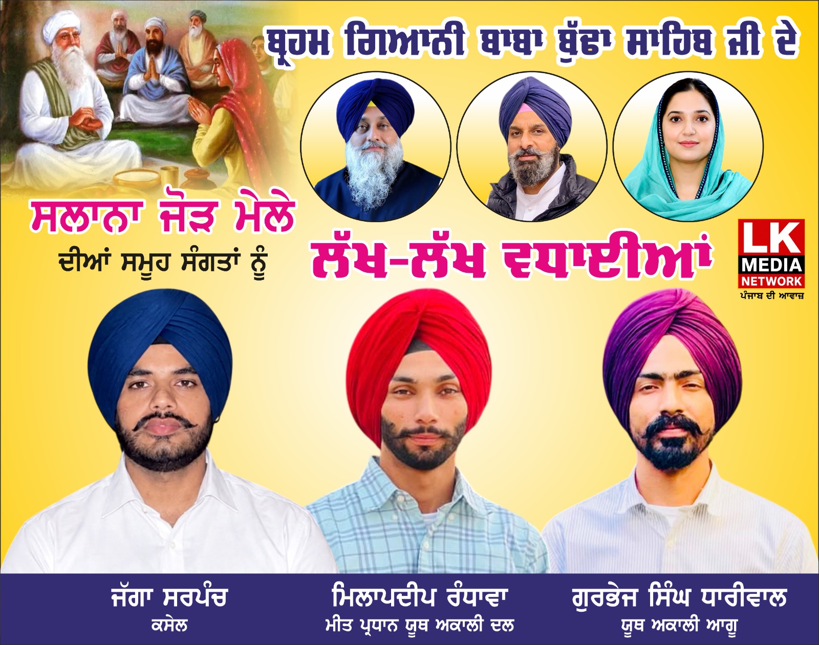 WhatsApp Image 2026-10-11 at 15.22.46