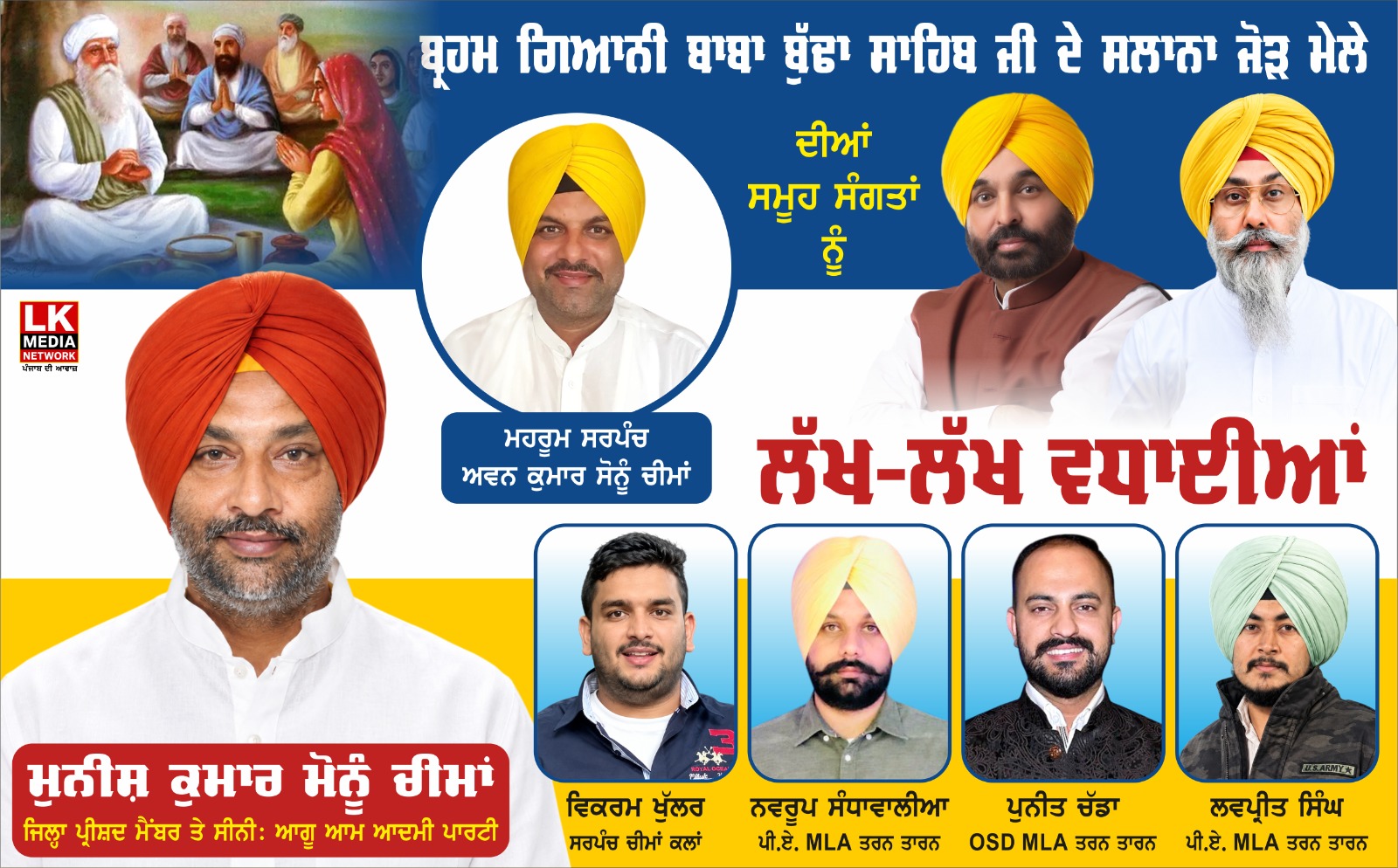 WhatsApp Image 2026-10-11 at 15.22.47 (2)