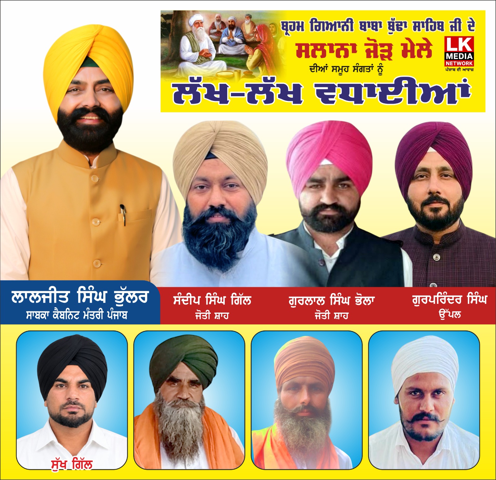 WhatsApp Image 2026-10-11 at 15.22.47
