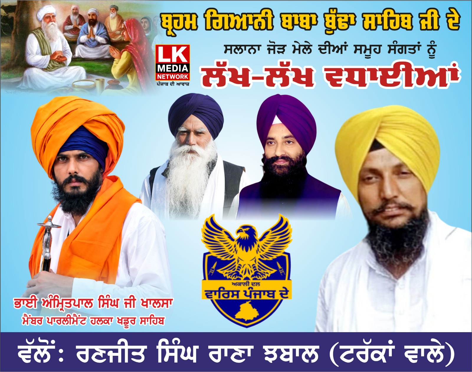WhatsApp Image 2026-10-11 at 15.22.48 (1)