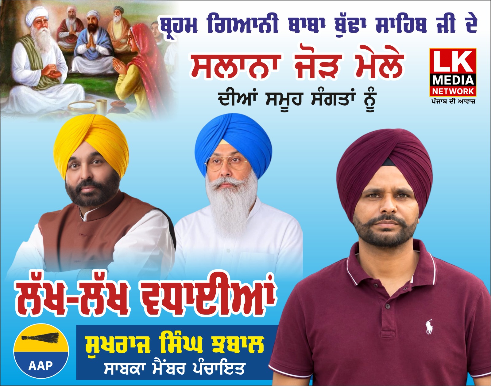 WhatsApp Image 2026-10-11 at 15.22.50 (1)