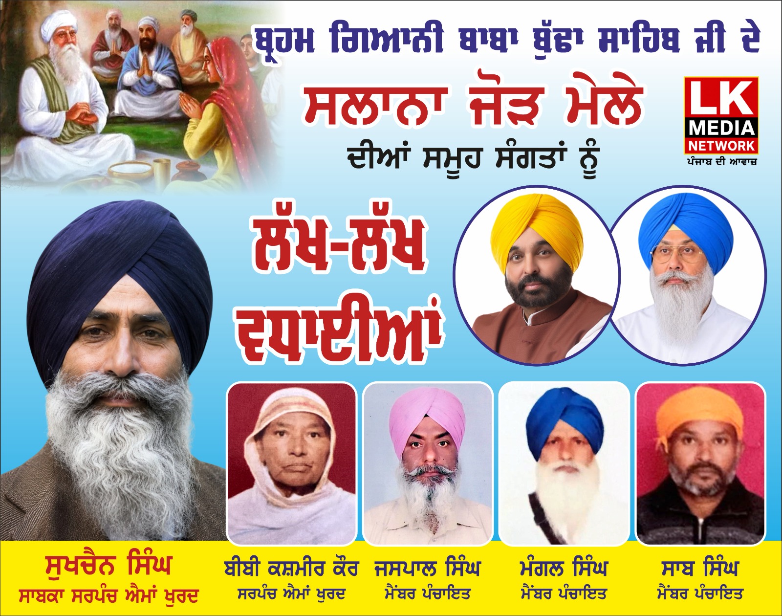 WhatsApp Image 2026-10-11 at 15.22.50