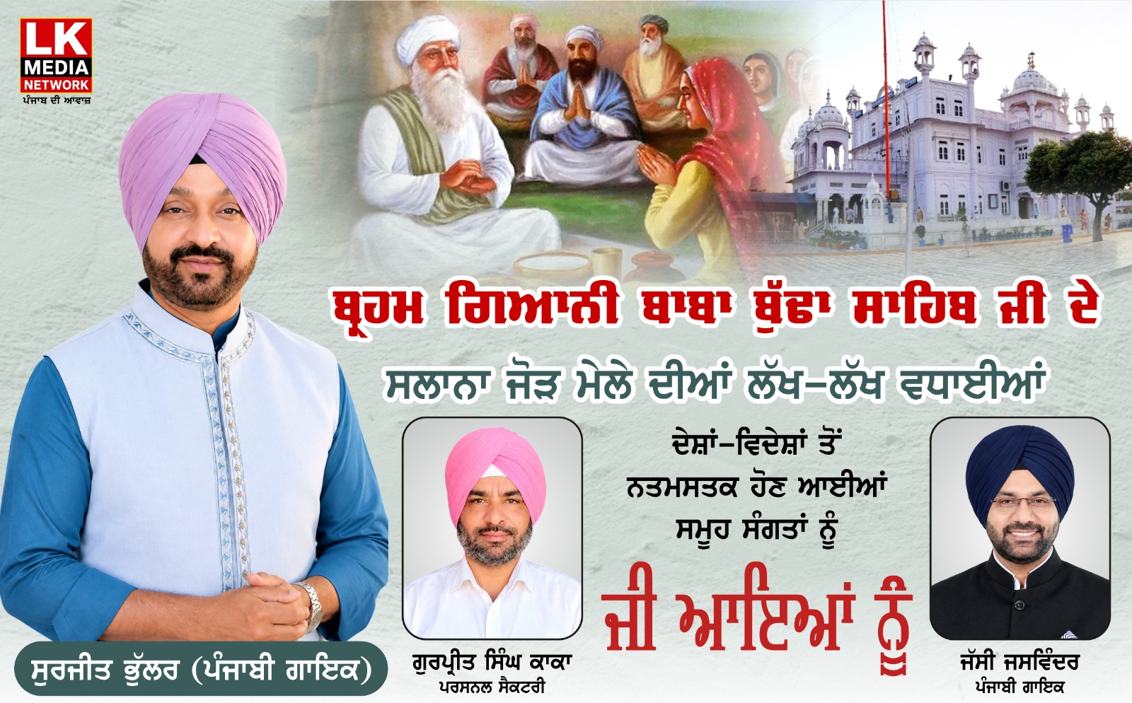 WhatsApp Image 2026-10-11 at 15.22.51